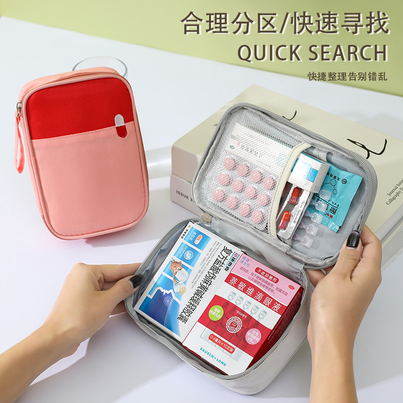 2025 Portable Medicine Box Dormitory Travel Medicine Storage Bag First Aid Kit Home Waterproof Large Capacity Medicine Bag