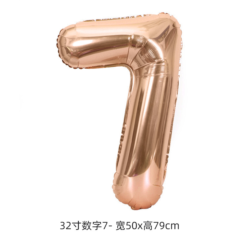 Versión estadounidense transfronteriza de 32 pulgadas de oro fiesta digital de cumpleaños feliz decoración de la escena decoración película de aluminio papel de aluminio globo al por mayor