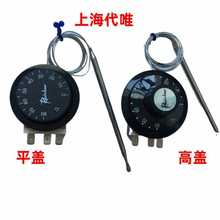 �n���ʺ�Rainbow�M�����o�ؿ���TS0-80SR�ضȿ��������{�ؿ��_�P