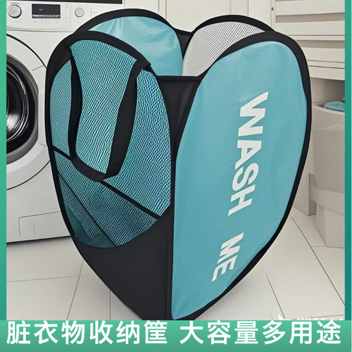Foldable Printed Laundry Basket Dirty Clothes Hamper Dorm Storage Bin Large Laundry Basket