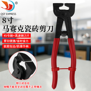 8 ���Rِ�˴ɴu���� 45 ̖䓲�����߅�Q DIY �ֹ���Ƭ�и�ƽ���Q