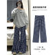 Blue Plaid Wide Leg Pants Women's Spring and Autumn 2025 New High Waist Small Loose Lazy Wind Ruth Pants