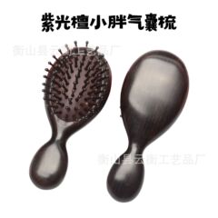 女性用エアクッションコーム、かわいい厚みのある紫檀エアバッグヘッド経絡マッサージコーム、工場直販、ギフト用卸売