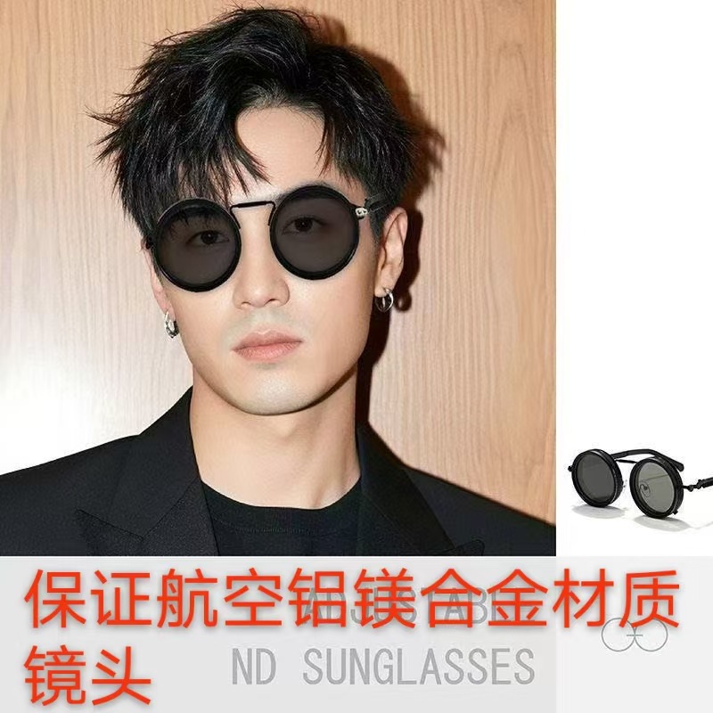 批发手工现做可调式nd墨镜旅游户外创意nd滤镜时尚太阳眼镜偏振镜
