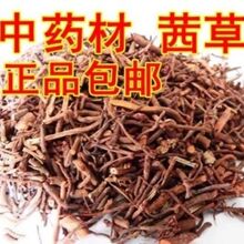 ��؛��ݸ�500g����ݸ���Ѫ�ݼt���ѪҊ��ֹ����؛��؛