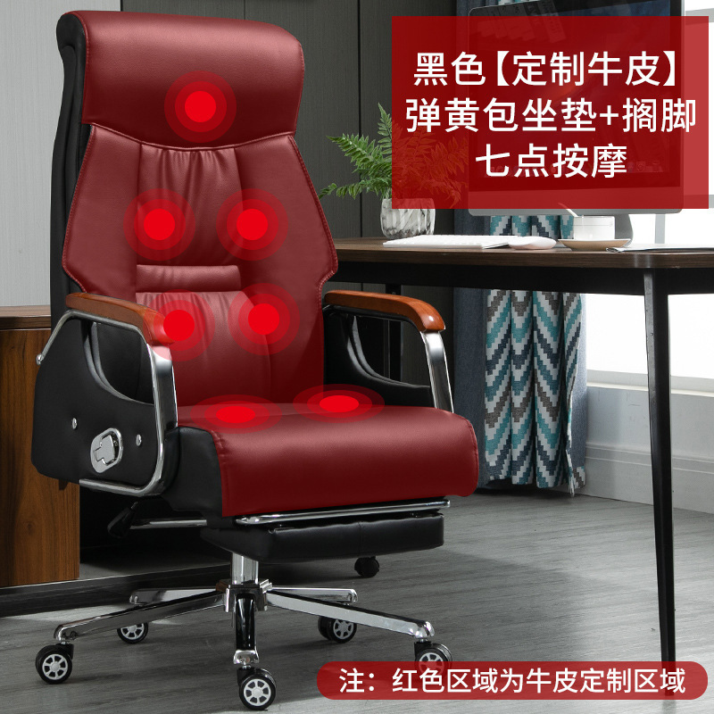 Черный кожаный массажер, подушка, воловья кожа