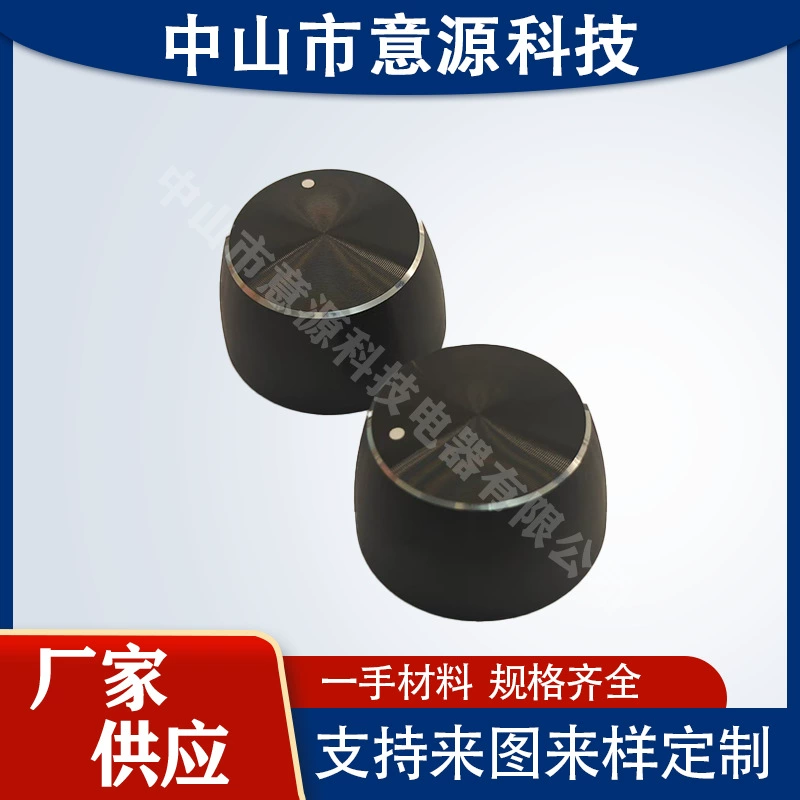 Керамическая ручка-кнопка из алюминиевого сплава для электрической плиты 
 Электроника переключателя потенциометра для аудиосистем