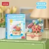 Flowers are like brocade-[golden-stitching box]