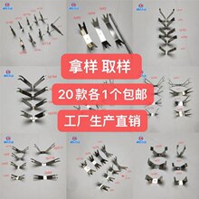 ���͊A�ߏ�Ƭ��܉�����T�ξ߲��P䓊A�T�b��UV����Ĥ������