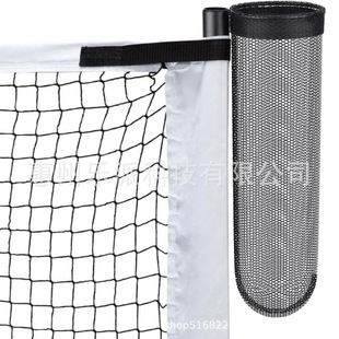 Pickleball Net Bag Portable Outdoor Carrying Rack Storage Pickleball Storage Bucket