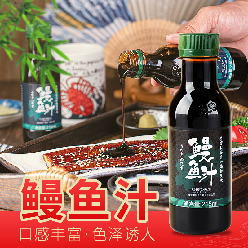 ӣ֭ձ㳴 ʽտմ 215mL