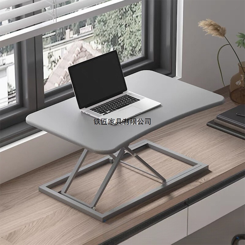 Movable Adjustable Table Stand Computer Office Standing Desk Monitor Laptop Stand Foldable Heightening Stand Movable Adjustable Table Stand Computer Office Standing Desk Monitor Laptop Stand Foldable Heightening Stand