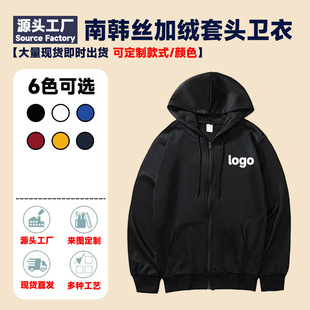 �ﶬ�����n�z���^����l�¶���ӡlogo��Ů���L��V����������ӆ��
