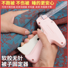 クイック衣類フィクサー ミシンガン 衣類ステッチガン タグ接着剤針ガン キルトホルダー