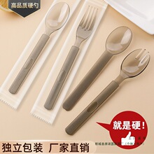 һ�������Ӫ������b���u��Ʒ�����װ���pʳɳ��ˮ���������L����