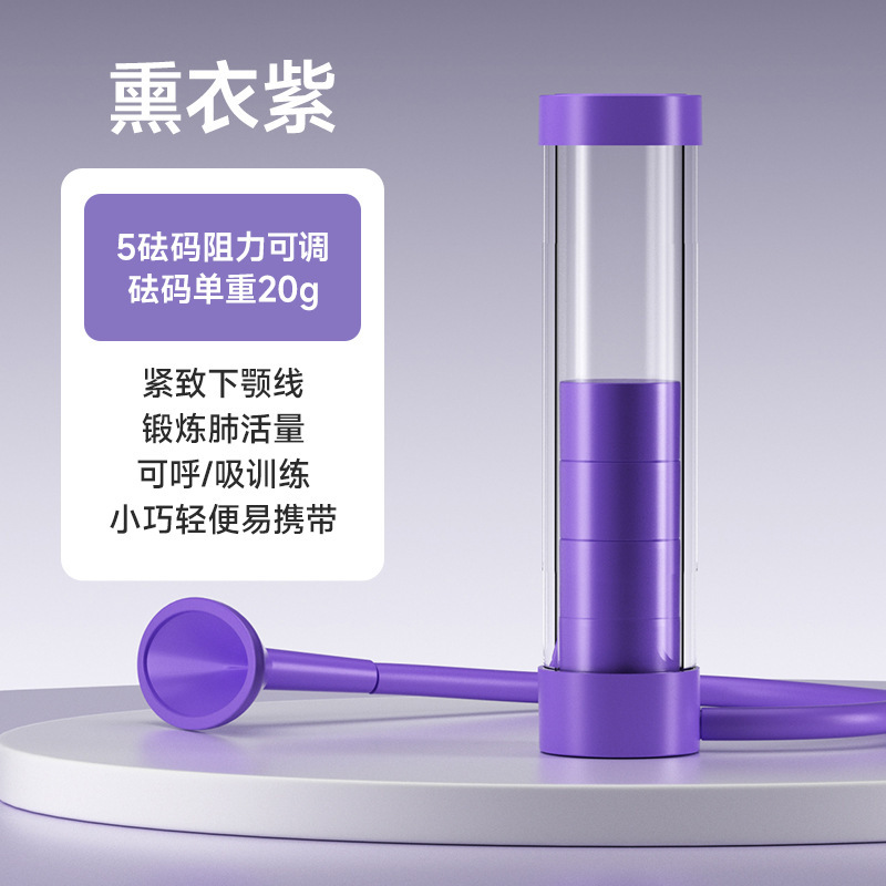 呼吸哑铃肺活量复式瘦肚子训练器健身器材|undefined