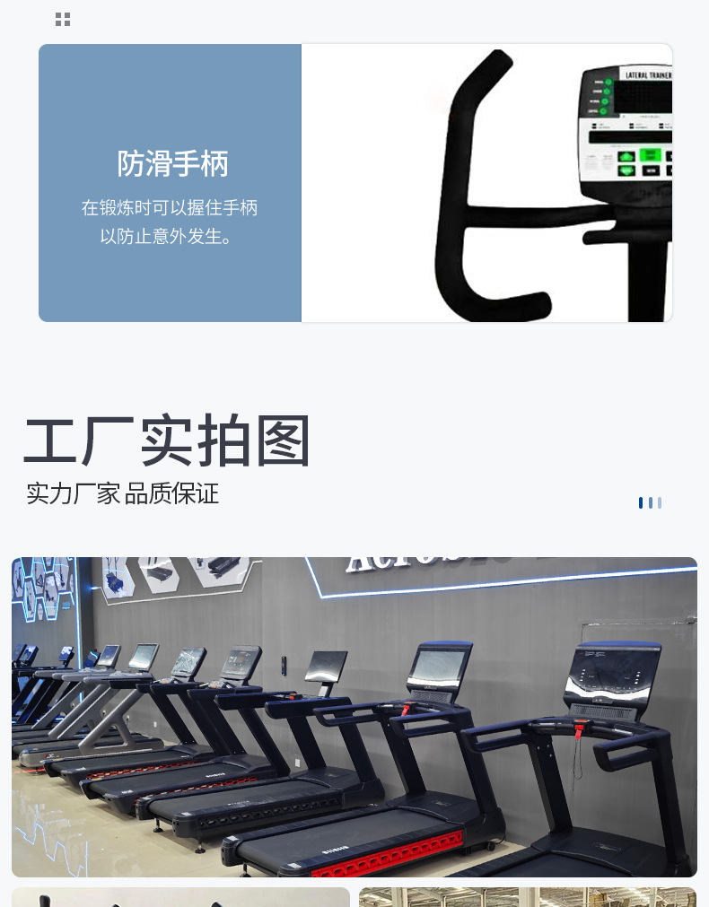 详情_10.jpg