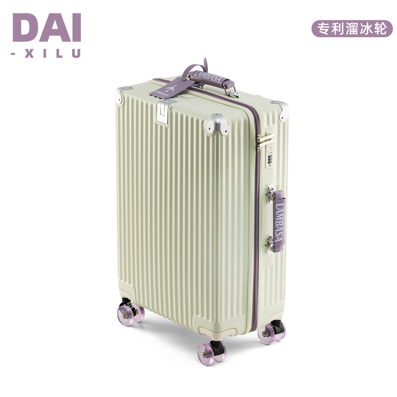 行李箱女2025新款20寸登机箱24寸拉链28寸学生旅行箱高颜值|undefined