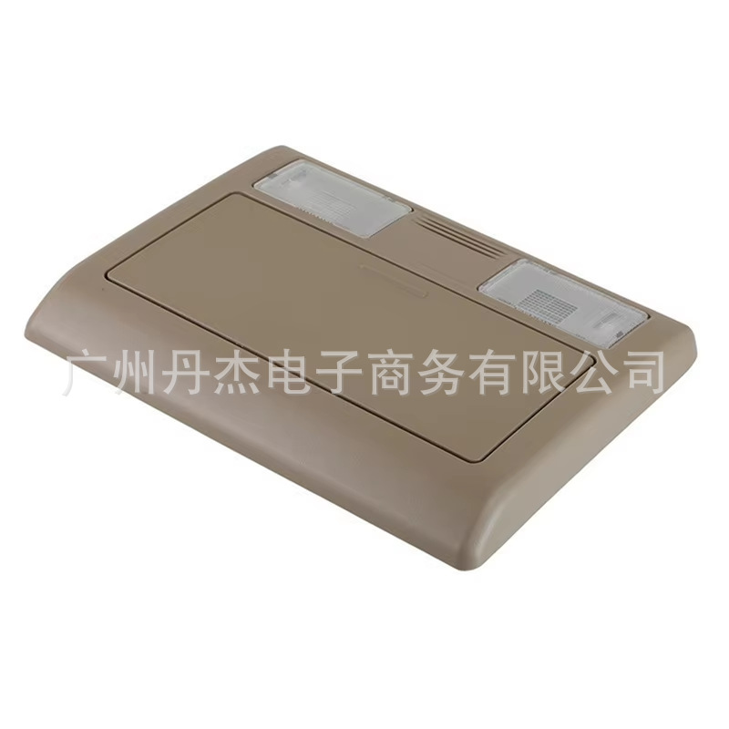 Beige roof console reading light, suitable for Toyota Hilux Fortuner models from 2005 to 2014