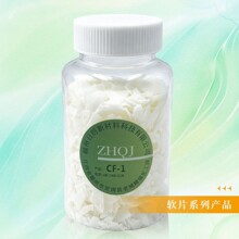 �S��ֱ�N-ܛƬCF-1��ܛ���� ��Ȼ����