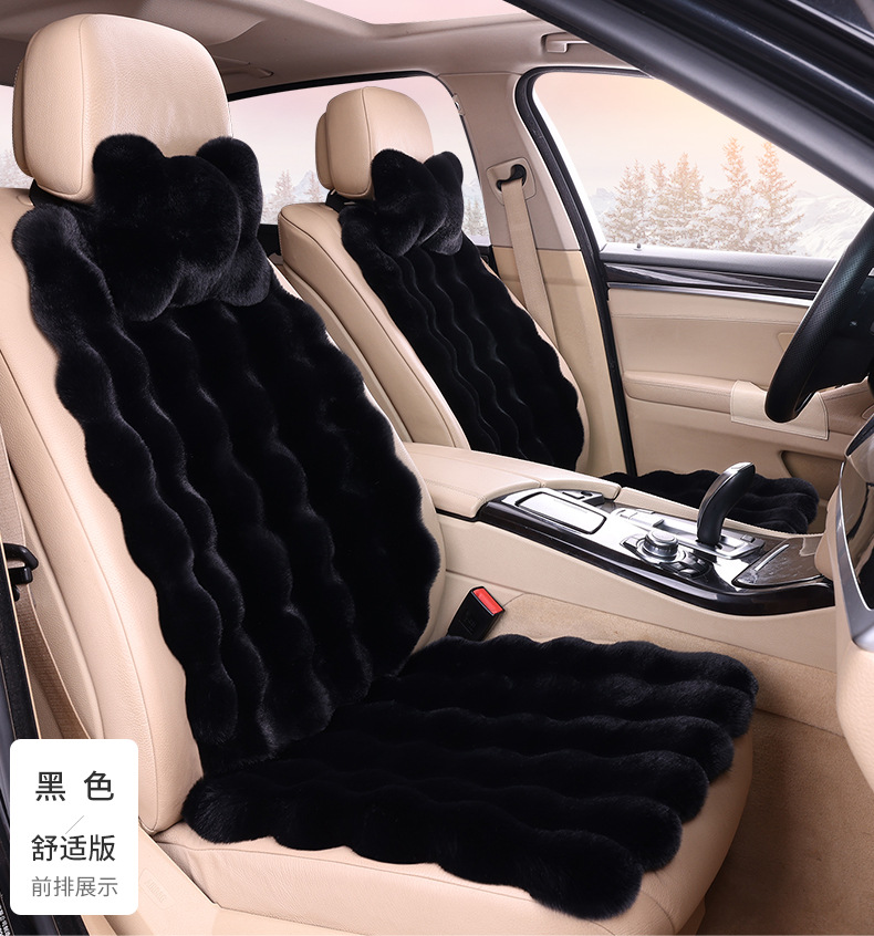 Winter car seat cushion plush seat cushion three-piece fleece-lined thickened imitation rabbit fur bubble velvet single-piece rear high-end feeling