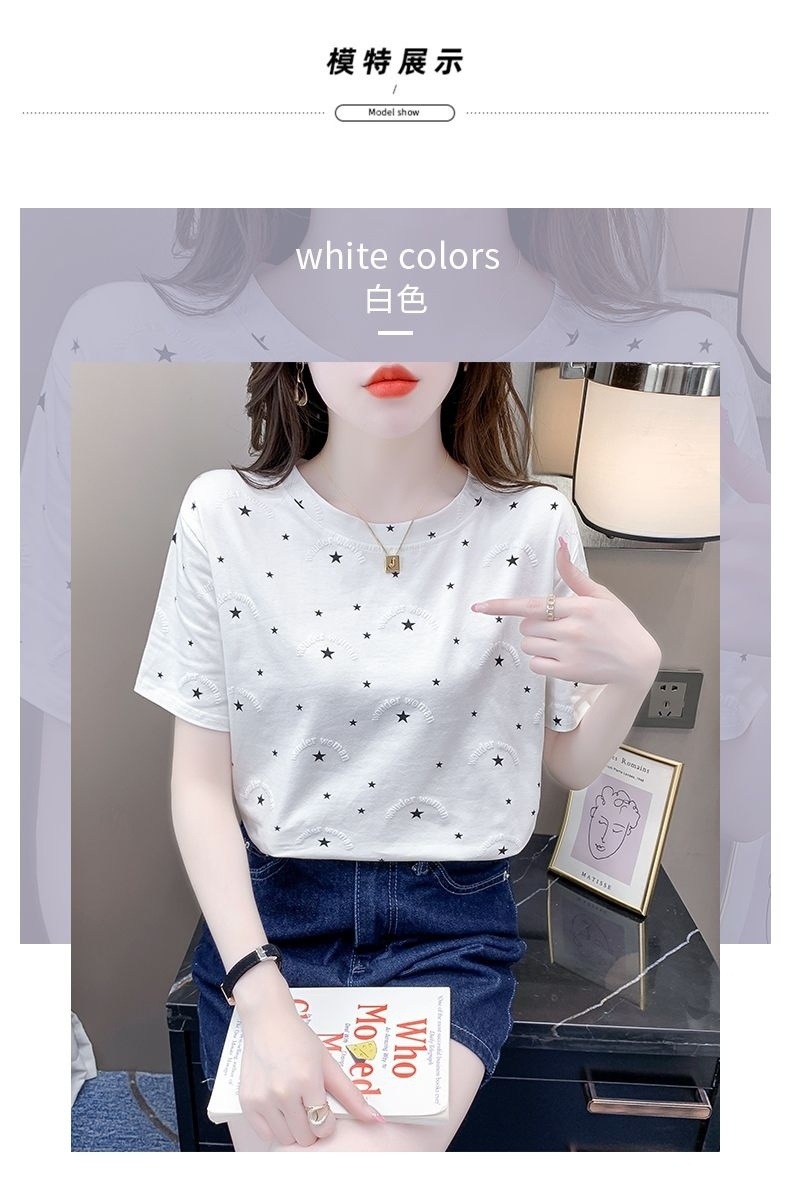 482e55f7-7419-49bf-820a-5ad0d1bc4e8a.jpe