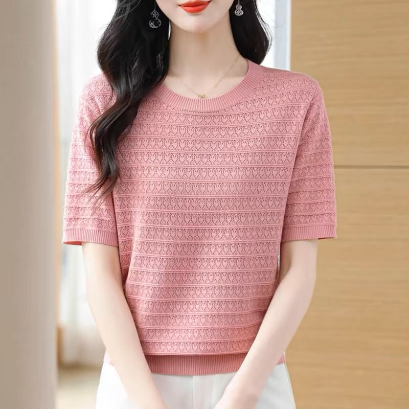 분홍색