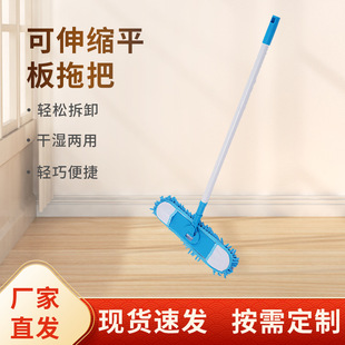 ѩ�᠖ƽ���ϰ���s�U�ϰ���ˮ�ɝ����ľ�ذ����ʯ�ɲ�ϴ�ϰ�