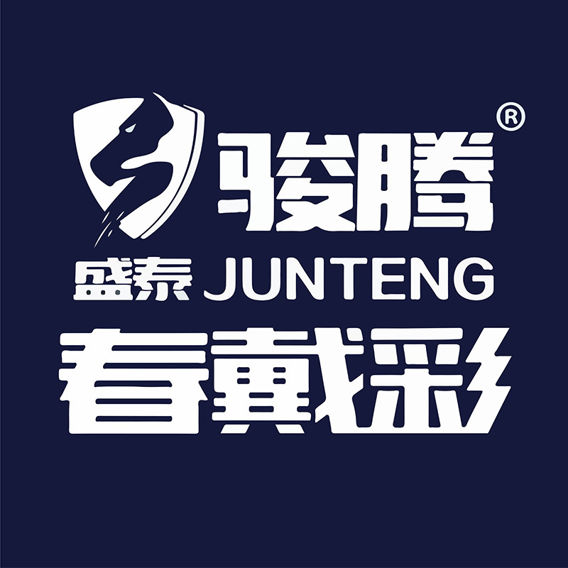 고객 서비스에 문의하여 크기 [소형] [중형] [대형]을 확인할 수 있습니다.