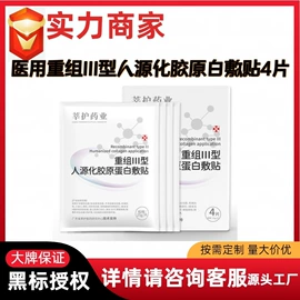 私处保养;面霜;牙膏