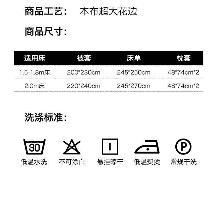 柔情之梦-粉色_22.jpg