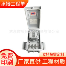 ���Q24о���|���w����w��ڒ챧�U�ǵ���12о���w���҃������ˮ