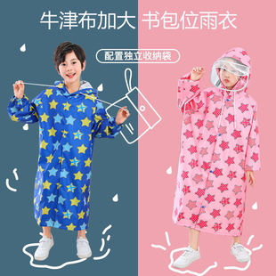 ����С�W��������Ů��ͯ�Ӵ��д�ͯ�����Ӻ���朕���λ͸��ñ��