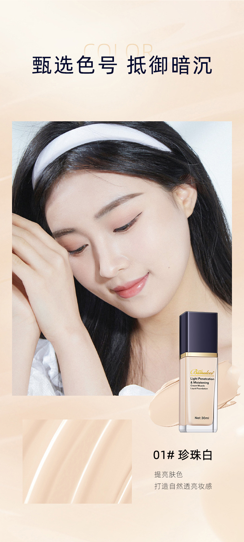 O1CN019dqeP22JZHkQhFOfA_!!2210475219435-0-cib.jpg?__r__=1691803985320