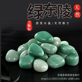 水晶工艺品;宝石工艺品;石膏工艺品