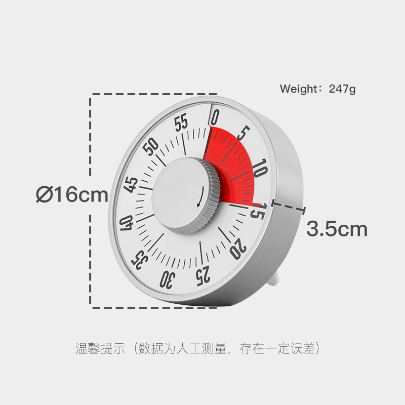 Kitchen Timer Visual Mechanical Timer Large Magnetic Time Management Reminder Study Alarm Clock