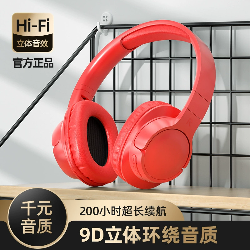 Новый беспроводной передний - подключаемый Bluetooth наушник можно соединить с картой качественный HIFI звук тяжелый бас 700BT