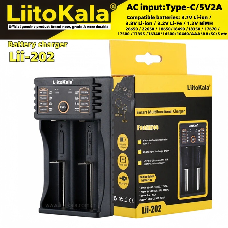 Cross-Border Exclusive Supply of Liitokala Lii-202 18650 Charger 5V2A Input USB Output with Automatic Stop When Fully Charged