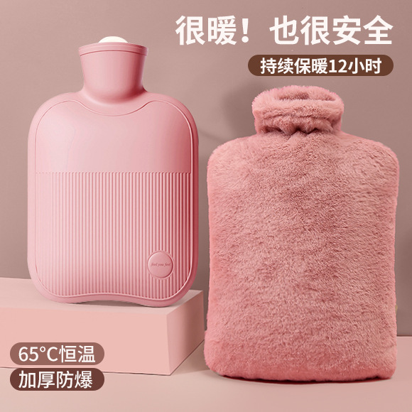 Bolsas de agua caliente, bolsas calientes