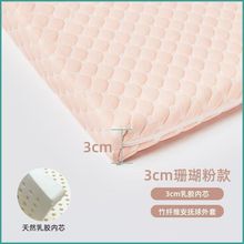 ���|��̨���z�냺���|�����׃��@���|�Ӄ�ͯ����|ܛ�|�h��͸��