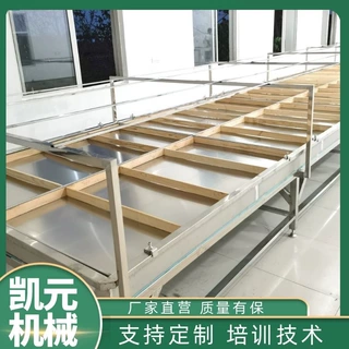 农村加工腐竹设备 中型制作油皮的机器操作简单