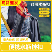 ��yˮƿ����������ƿ�ռ{�۵VȪˮ�ռ{�h�����ɽ����p������