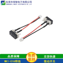 KW1-01H�������_΢���_�P�����OӋ�K���ž�PH2.0 ���ӏS��ֱ�N