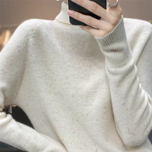 ebay速卖通外贸一线成衣秋冬新款豆子纱100羊毛衫女高领套头毛衣
