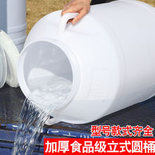 ʳƷ����̖�Ӻ����σ�ˮͰ��ʽ��ˮ��Ͱ������ˮ���l���w��