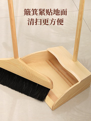 木質馬毛掃把簸箕套裝純鬃毛豬鬃摺疊防靜電家用掃地掃帚木柄