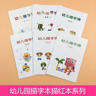 �����׃����ֲ���������С㕽���t���׃��@С�W���ֱ��������h��