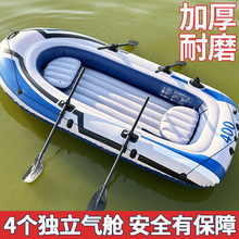 ��Ƥͧ�Ӻ���ĥ��~��2/3/4�˳�⴬�����p��ͧ䁝O���_�h��