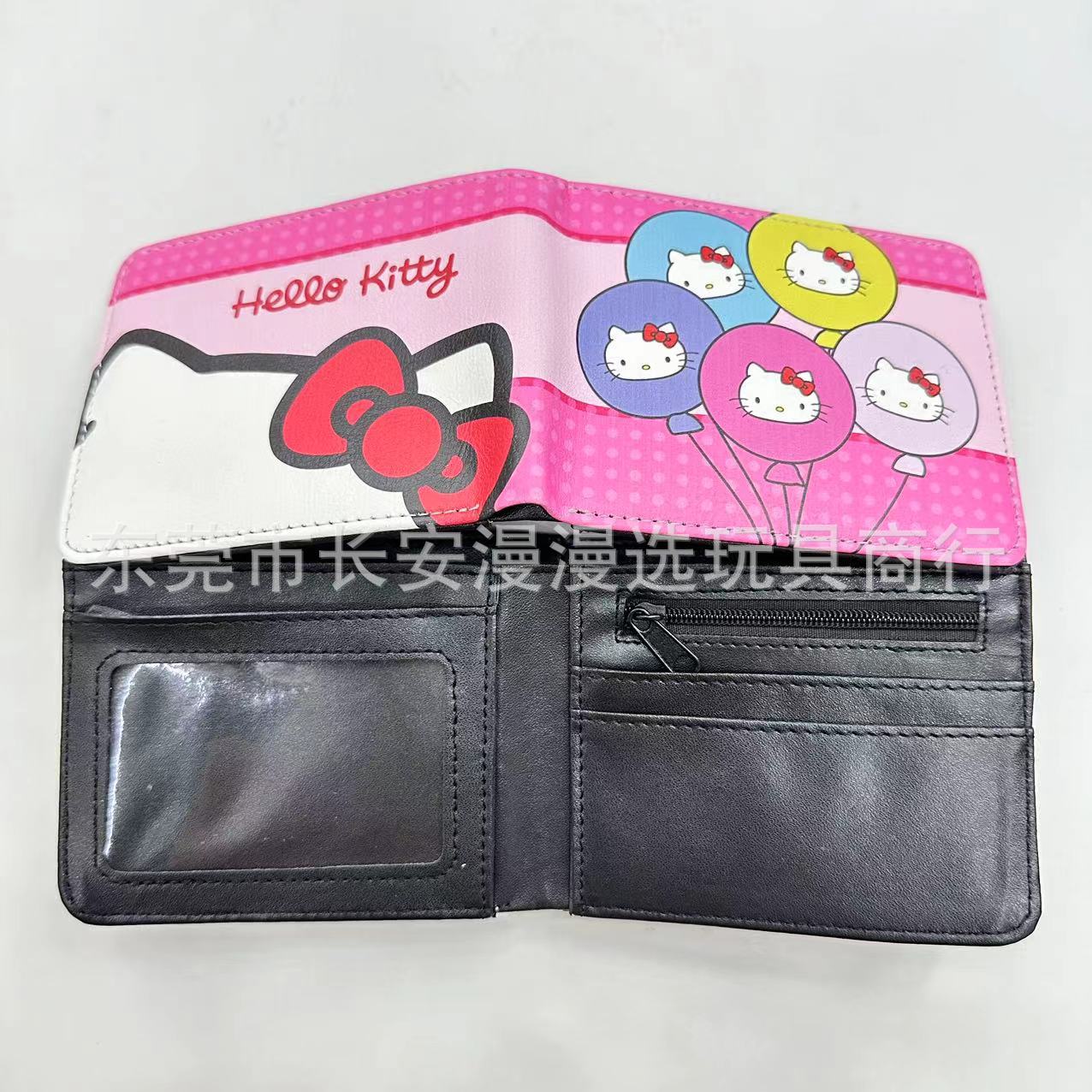 可爱库洛米周边钱包 男女PU短款二折KT猫收纳夹 通用内阁