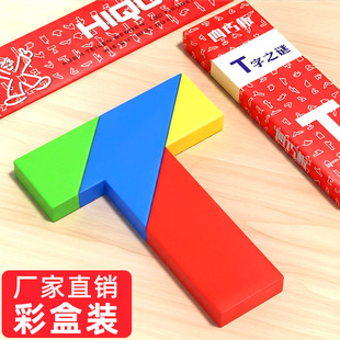 ľ�|T�������ɰ�������߳��ˌW����������ƴ�D��׃���ɰ��iƴ��